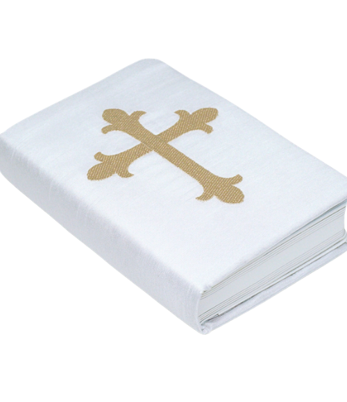 Children's Custom Silk Bible