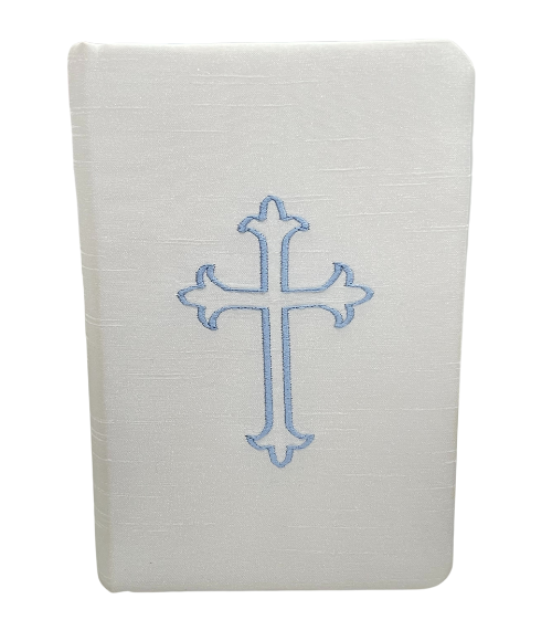 Silk Bible - Blue Cross Silk Bible - Blue Cross