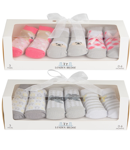 Emerson Elephant Baby Gift Set