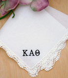 Ladies' Personalized Handkerchief