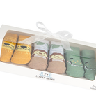 Sam Safari Baby Gift Set