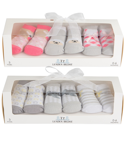 Emerson Elephant Baby Gift Set